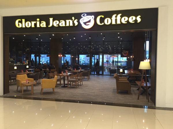 Cafe / Gloria Jeans Coffes Cafe